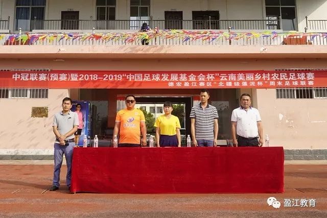 王曼昱等三位运动员获大功表彰